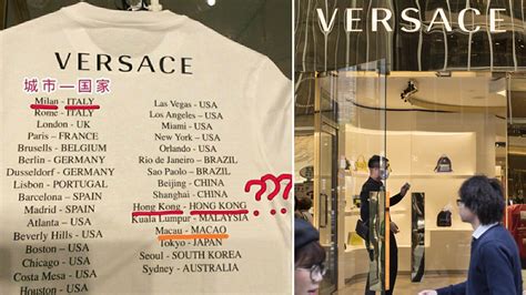 j ay versace controversy